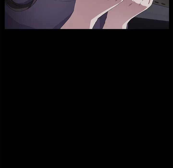 契约 卖身契约 | 第34话 第89页