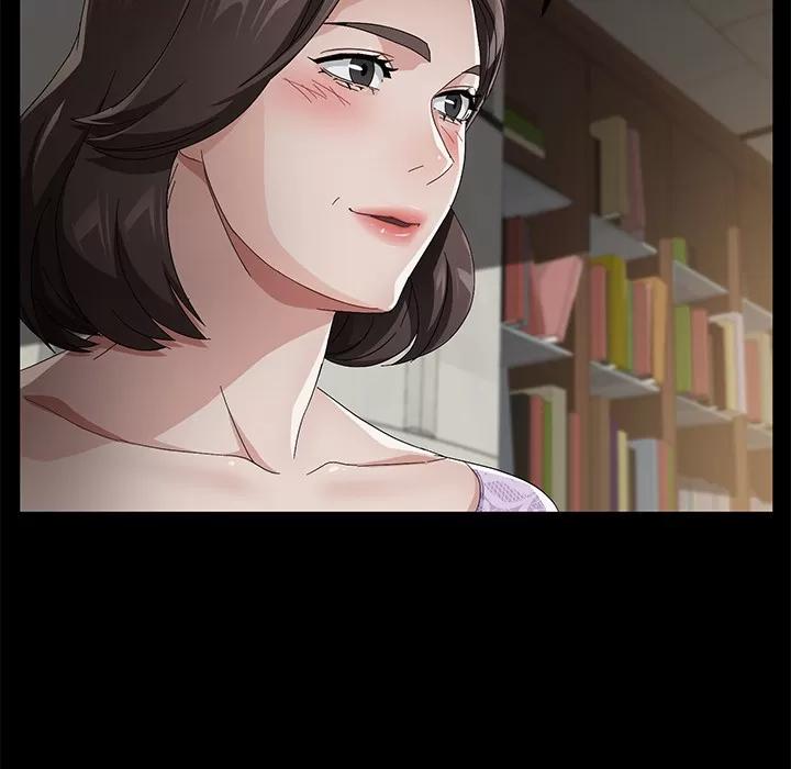 契约 卖身契约 | 第35话 第16页