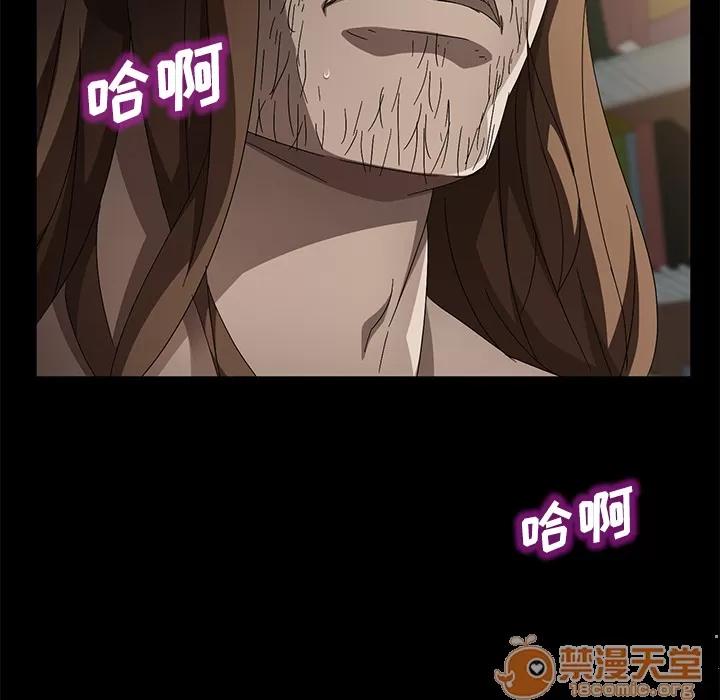 契约 卖身契约 | 第35话 第125页