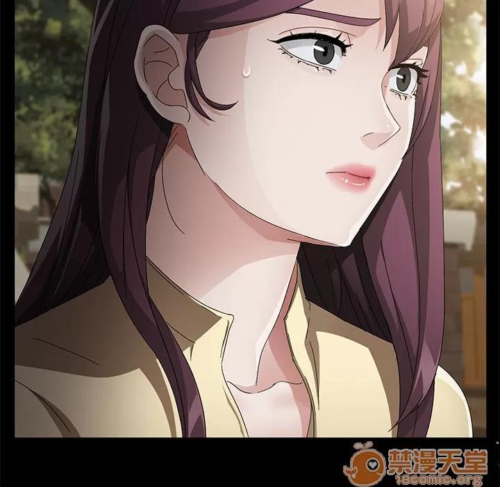 契约 卖身契约 | 第35话 第130页