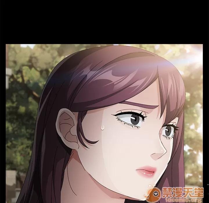 契约 卖身契约 | 第36话 第5页