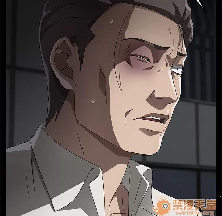 契约 卖身契约 | 第36话 第40页