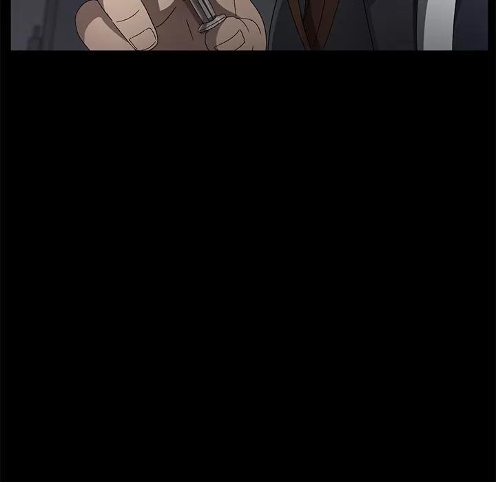 契约 卖身契约 | 第36话 第81页