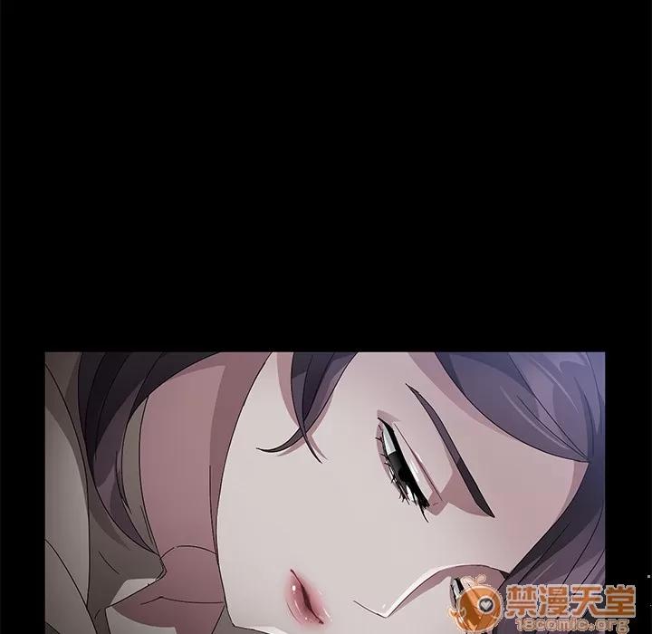 契约 卖身契约 | 第36话 第85页
