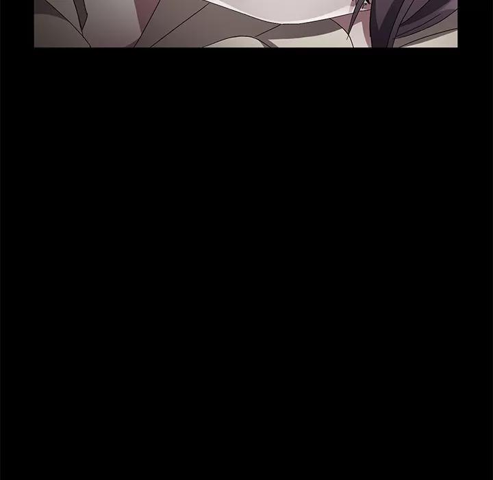 契约 卖身契约 | 第36话 第86页
