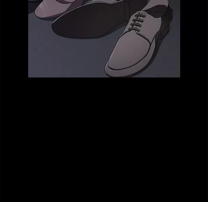 契约 卖身契约 | 第36话 第91页