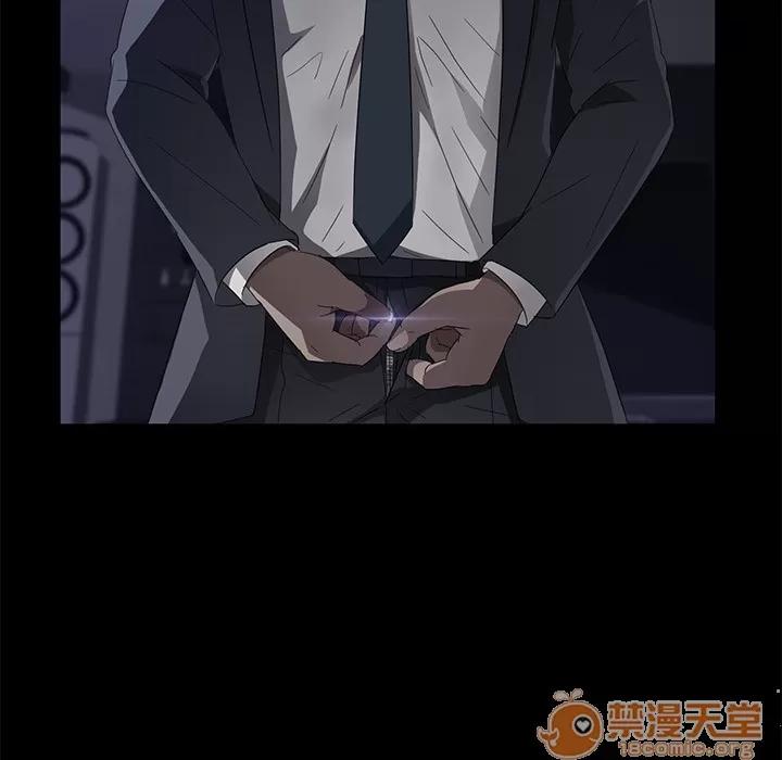 契约 卖身契约 | 第37话 第30页