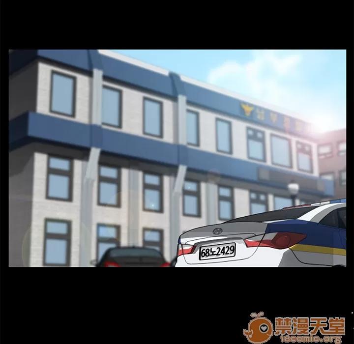 契约 卖身契约 | 第37话 第95页