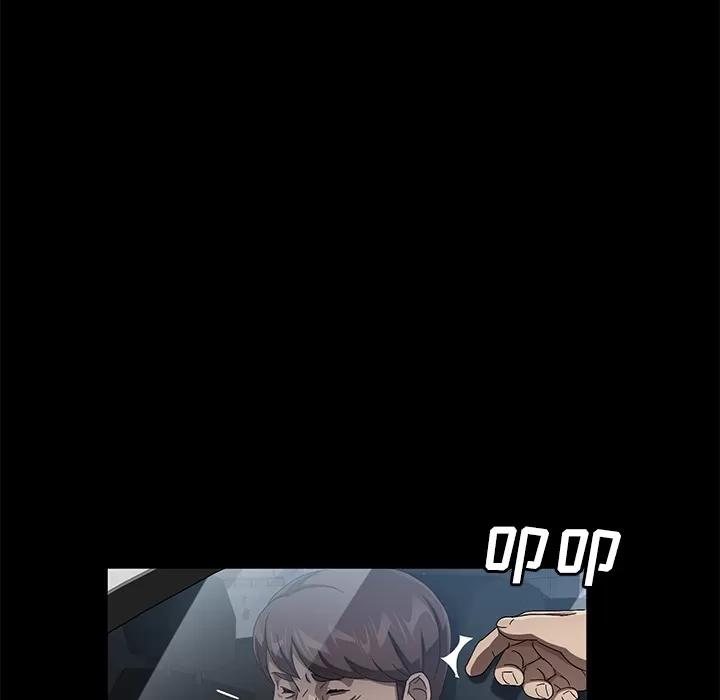 契约 卖身契约 | 第37话 第99页