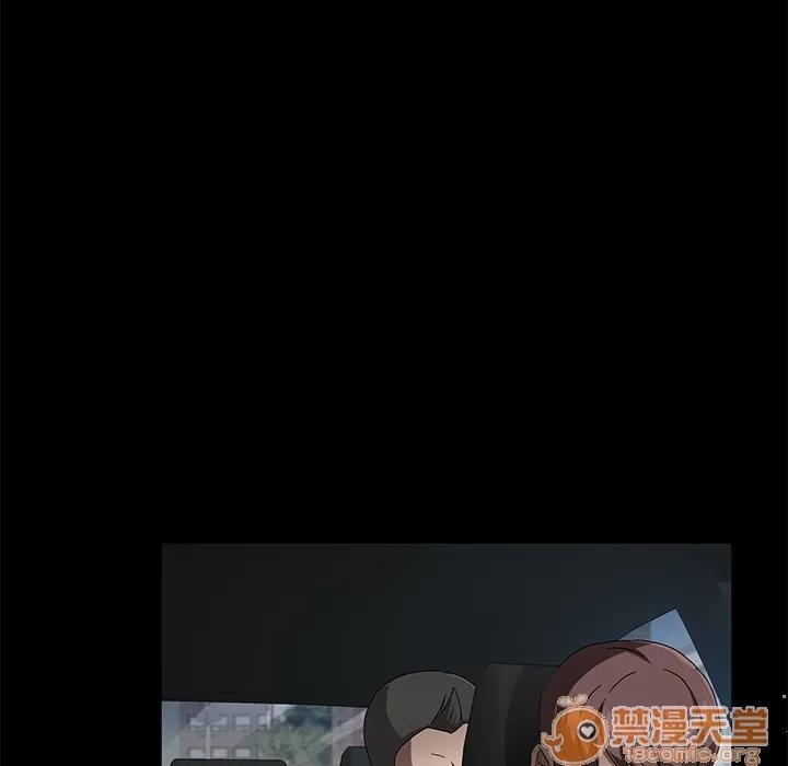 契约 卖身契约 | 第37话 第105页