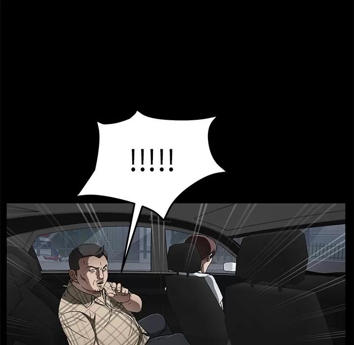 契约 卖身契约 | 第37话 第108页