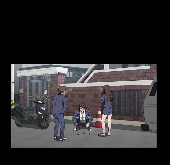 契约 卖身契约 | 第38话 第23页