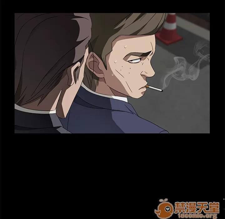 契约 卖身契约 | 第38话 第30页