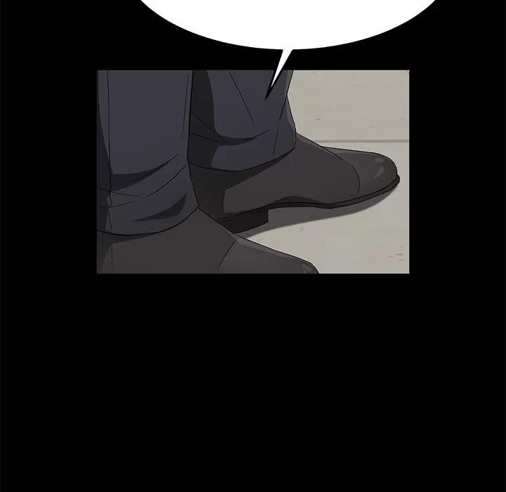 契约 卖身契约 | 第38话 第62页
