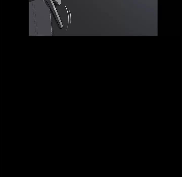 契约 卖身契约 | 第38话 第71页