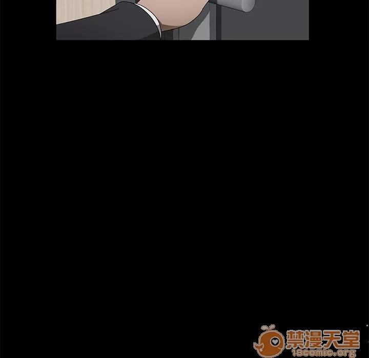 契约 卖身契约 | 第38话 第80页