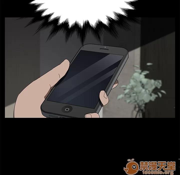 契约 卖身契约 | 第38话 第95页