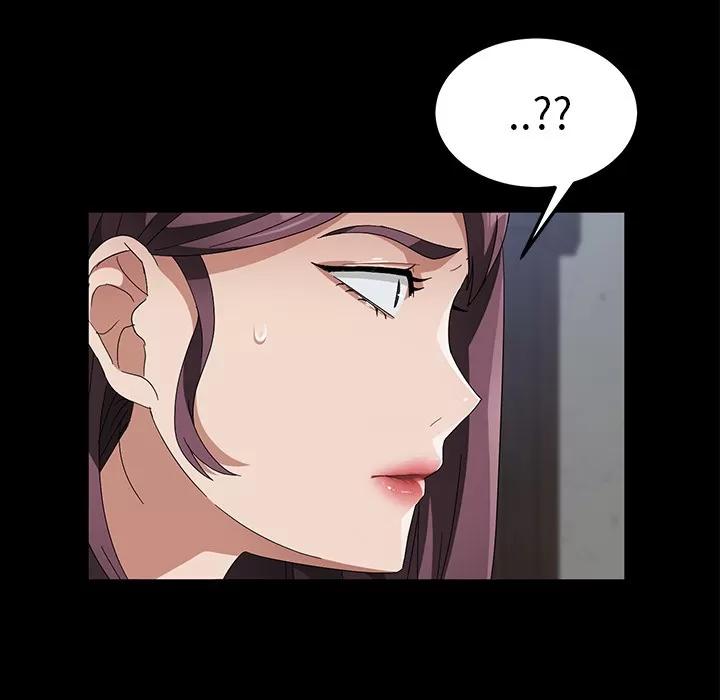 契约 卖身契约 | 第39话 第111页