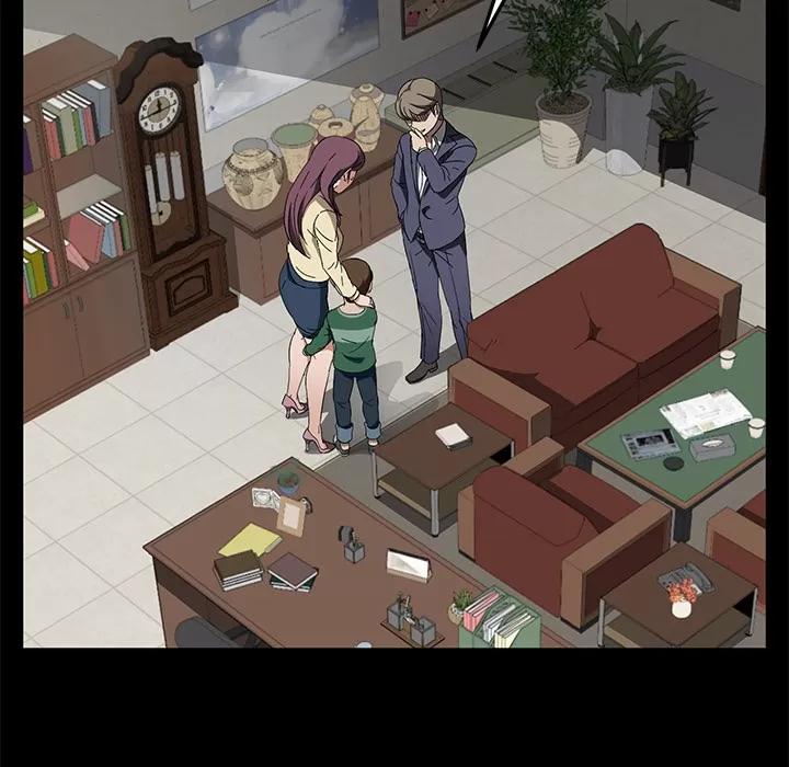 契约 卖身契约 | 第39话 第124页