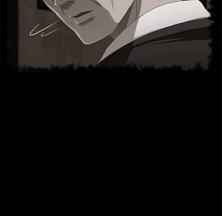 契约 卖身契约 | 第40话 第61页