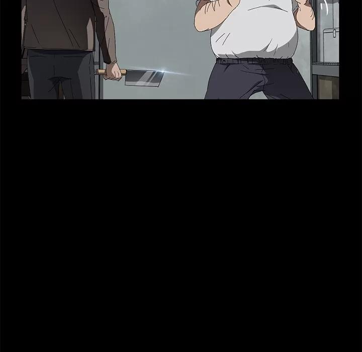 契约 卖身契约 | 第40话 第93页