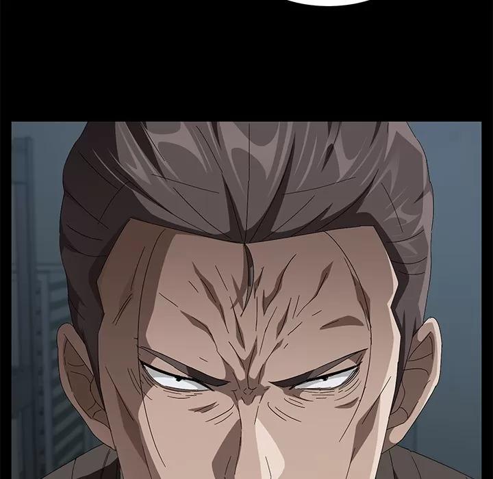 契约 卖身契约 | 第40话 第97页