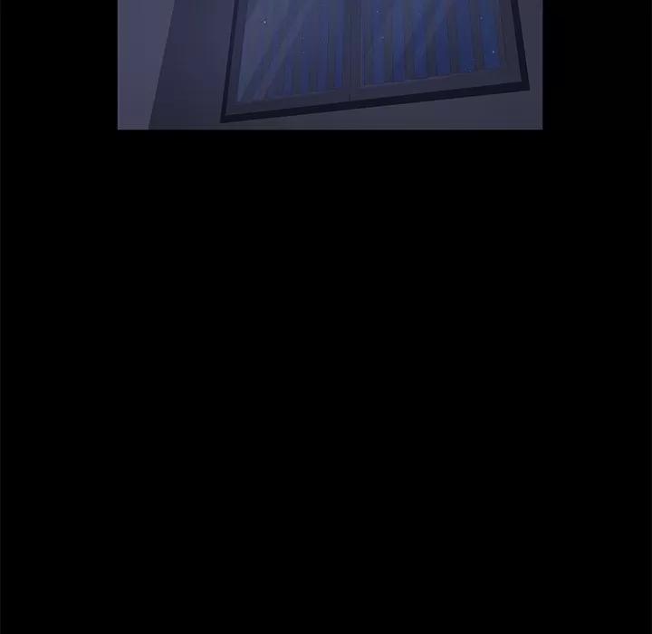 契约 卖身契约 | 第41话 第18页