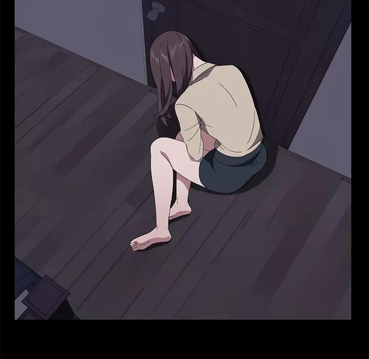 契约 卖身契约 | 第41话 第34页