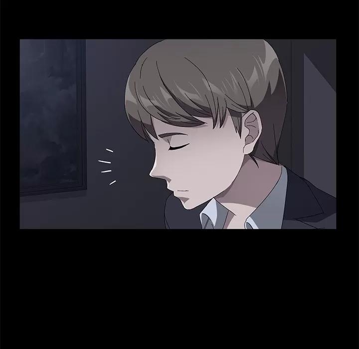 契约 卖身契约 | 第41话 第83页