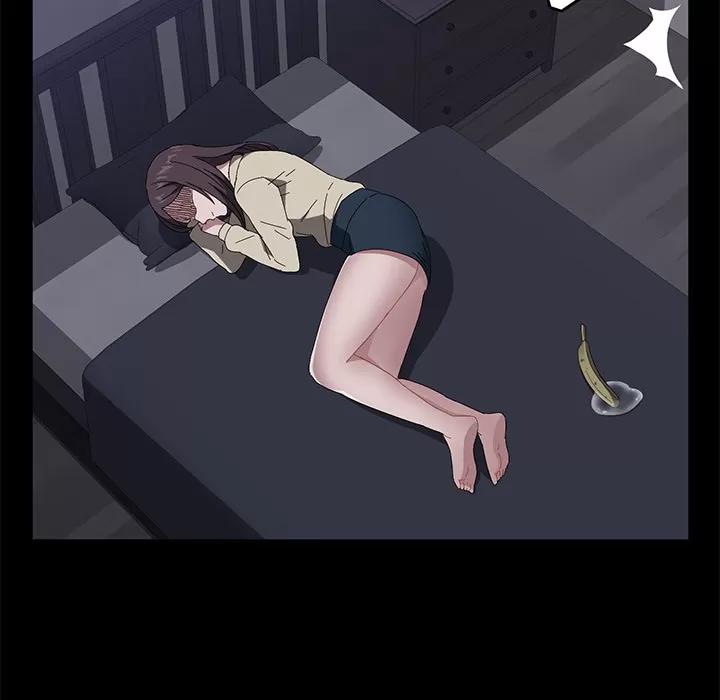 契约 卖身契约 | 第41话 第97页