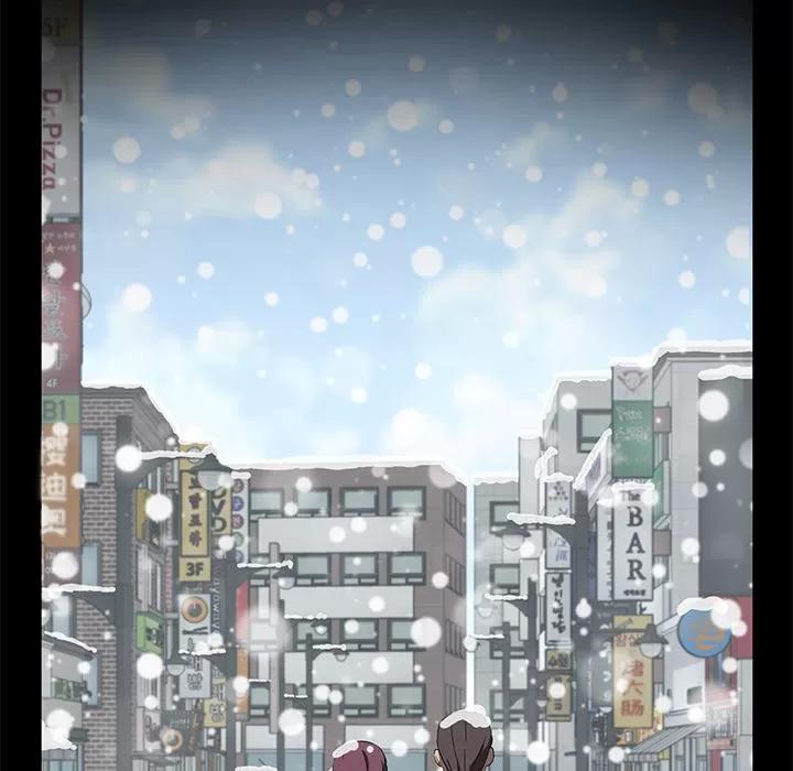 契约 卖身契约 | 第41话 第101页