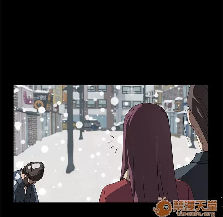 契约 卖身契约 | 第41话 第105页