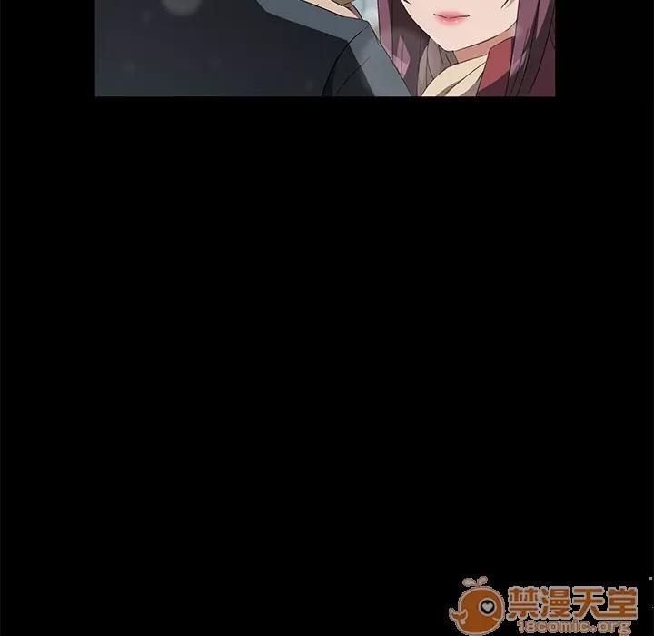 契约 卖身契约 | 第41话 第115页