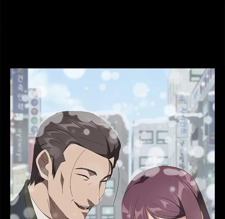 契约 卖身契约 | 第41话 第122页