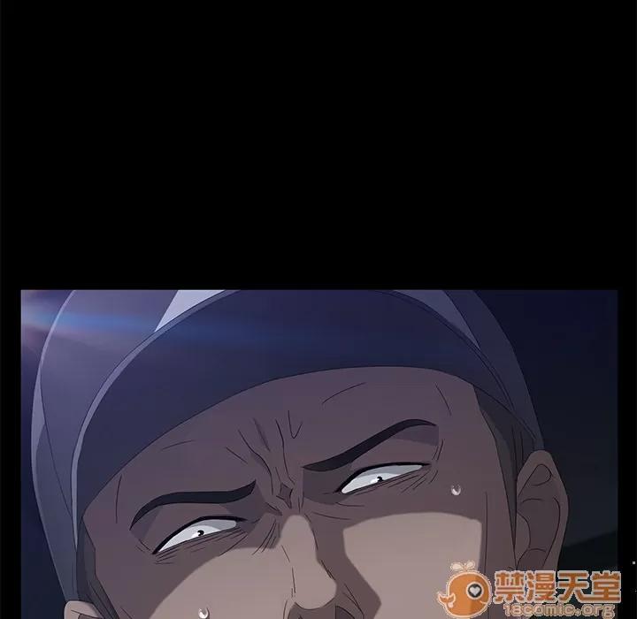 契约 卖身契约 | 第42话 第125页