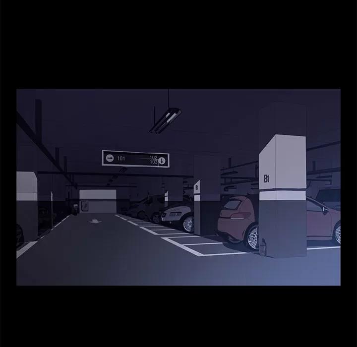 契约 卖身契约 | 第43话 第11页