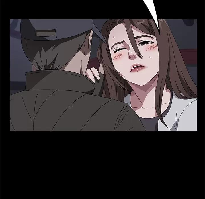 契约 卖身契约 | 第43话 第21页