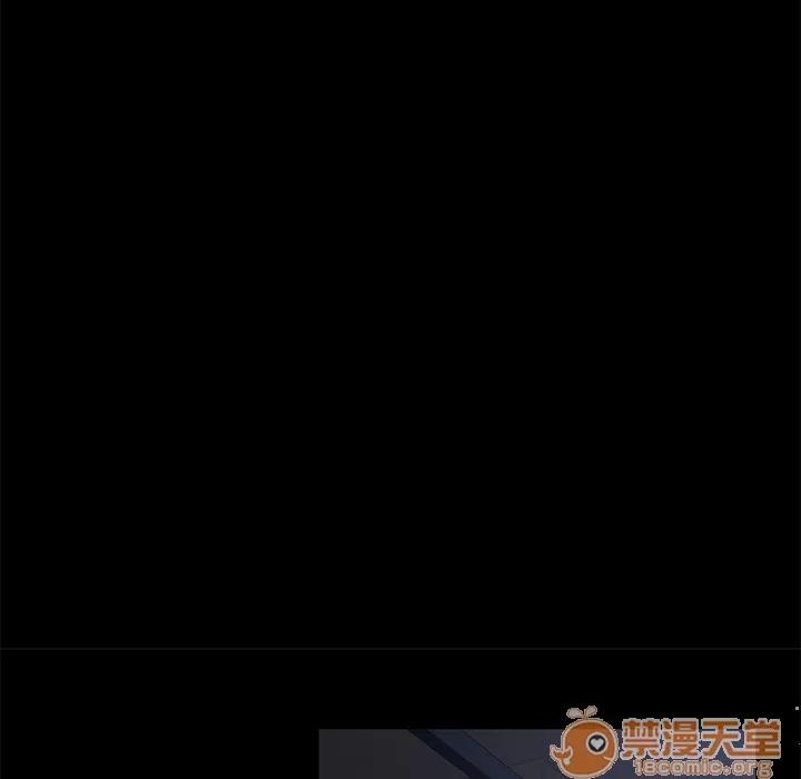 契约 卖身契约 | 第43话 第30页