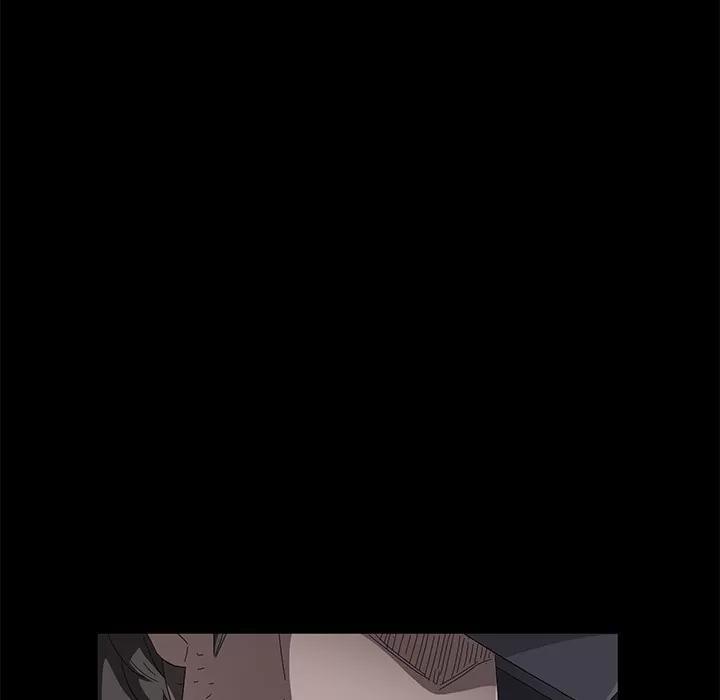 契约 卖身契约 | 第43话 第32页