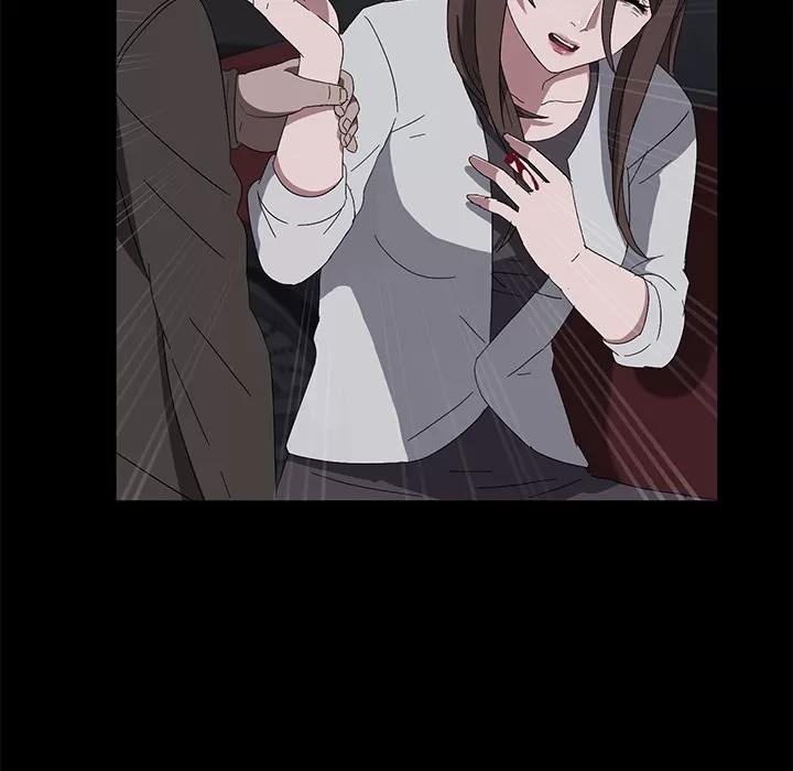 契约 卖身契约 | 第43话 第62页