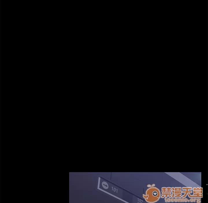 契约 卖身契约 | 第43话 第65页