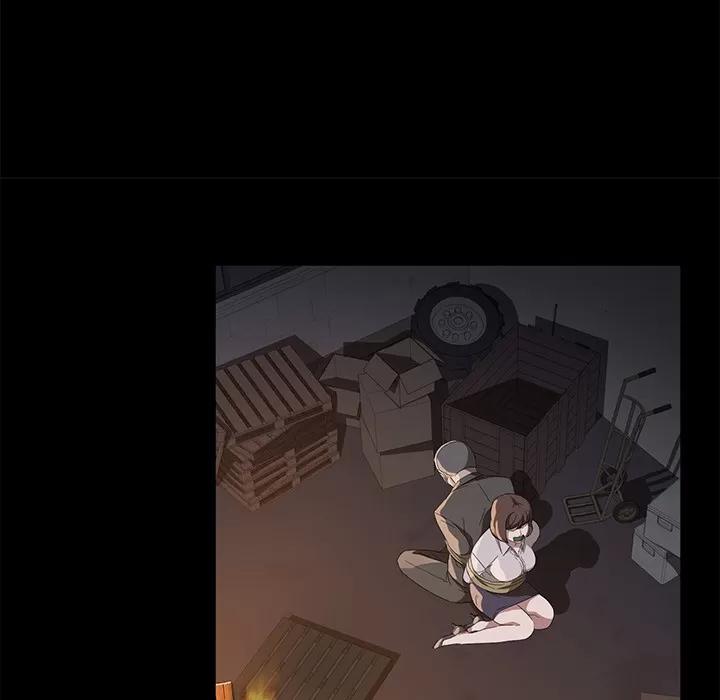 契约 卖身契约 | 第43话 第89页