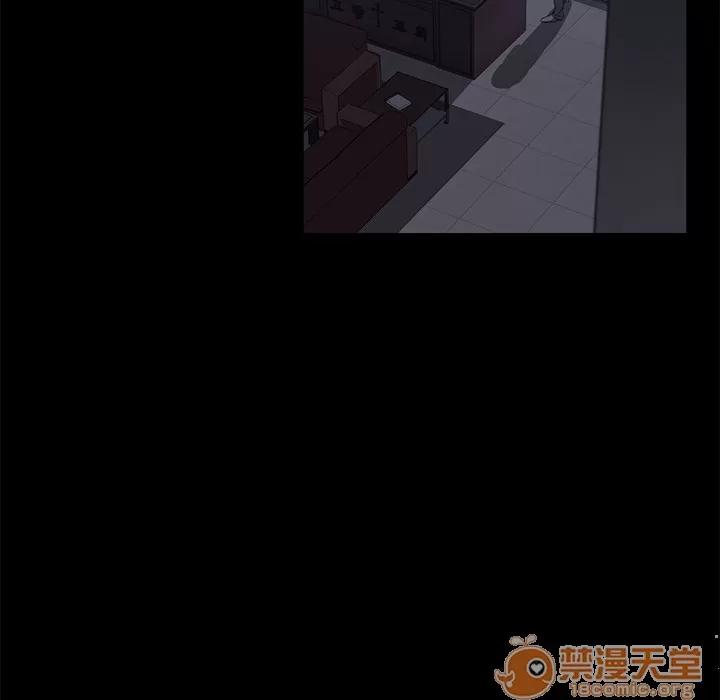 契约 卖身契约 | 第43话 第100页