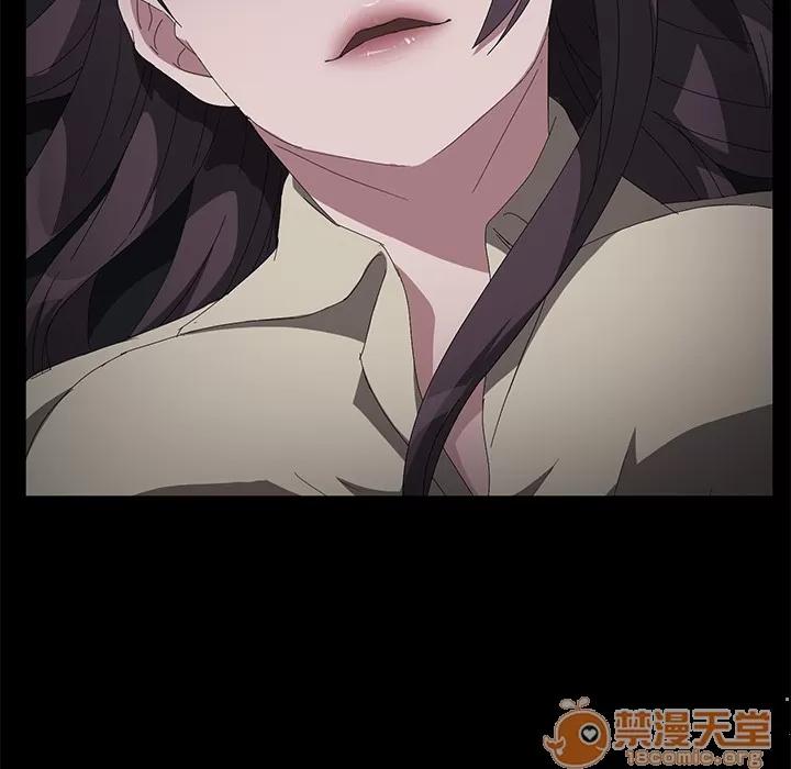 契约 卖身契约 | 第43话 第125页
