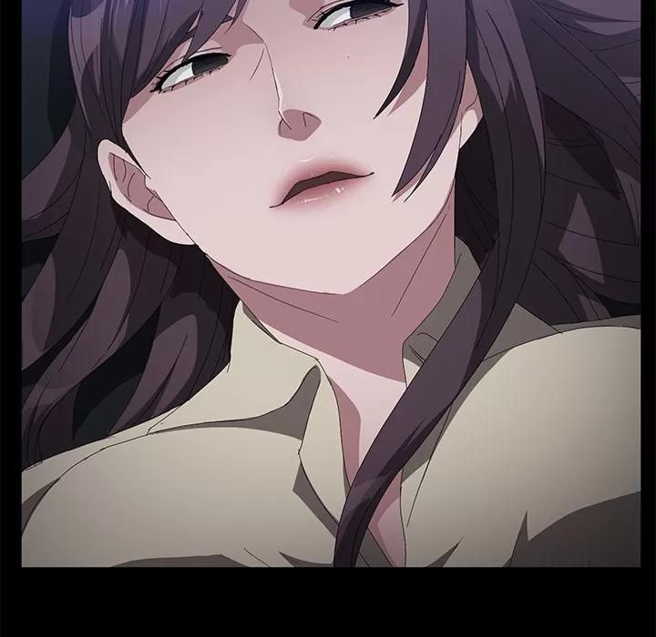 契约 卖身契约 | 第44话 第7页