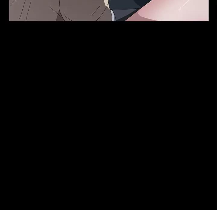 契约 卖身契约 | 第44话 第36页