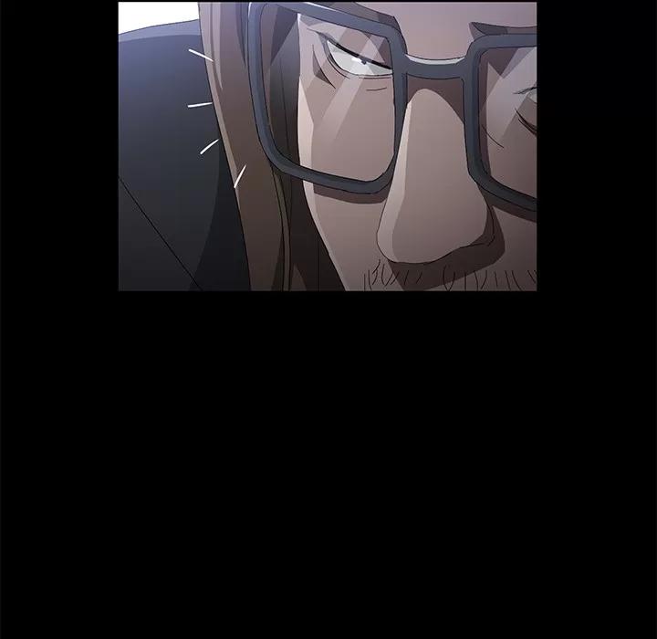 契约 卖身契约 | 第44话 第37页