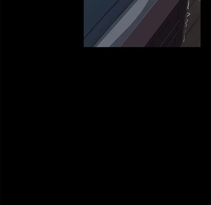 契约 卖身契约 | 第44话 第39页