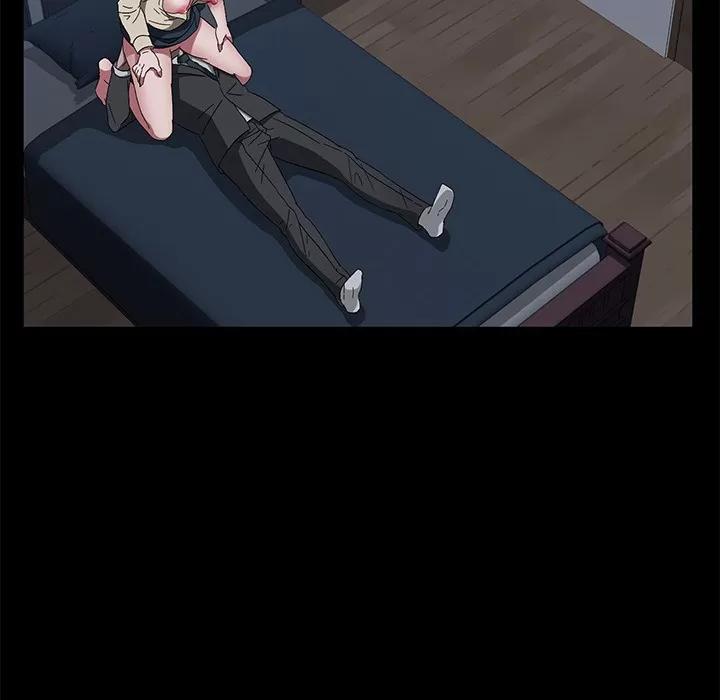 契约 卖身契约 | 第44话 第46页