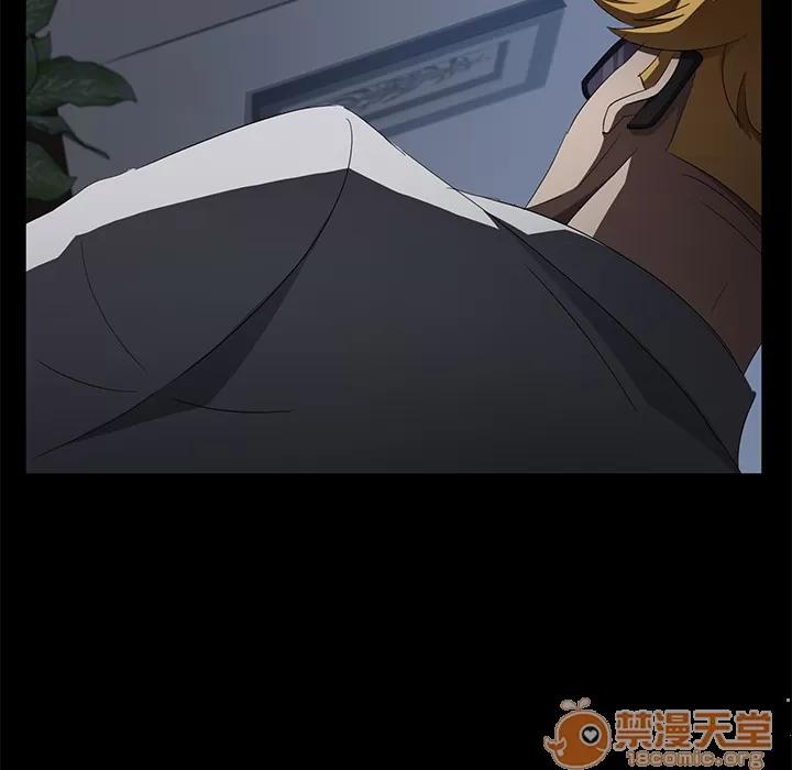 契约 卖身契约 | 第44话 第115页